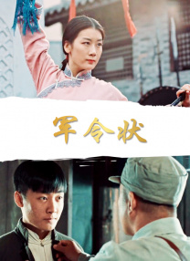 高清在线一区二区三区亚洲综合